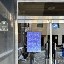 소수식당 | [서울|이색데이트] 특별한 독립서점 소수책방 질문지 후기