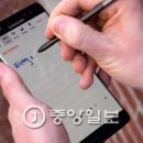 노트 이미지