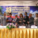 머슬뷰티 이미지