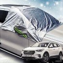 맥스 자동차나라 이미지