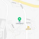 모례마을회관 이미지