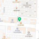HARU GYM 이미지
