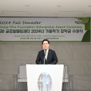 엘림글로벌 이미지