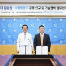 엠투웬티