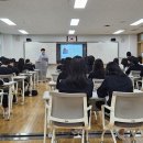 보람고등학교 | 세종보람고등학교 공정여행 강의 후기