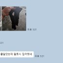 천호목장 이미지