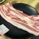 나산축산 이미지