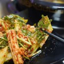 마루벤벤 이미지