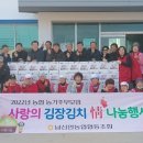 남신안농협장산지점 이미지