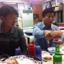 해광회센타