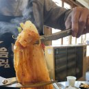 천안자연농원 이미지