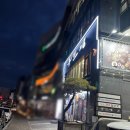 유성대로720번길(유성-102) | 대전 신성동 생선구이&amp;제육볶음 맛집 목민정, 목민모둠한상 가격 솔직후기