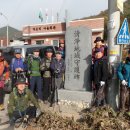 배티농장 이미지