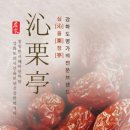 농업회사법인주식회사다알 이미지