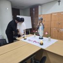 소년 Pr. 단원 선서 이미지