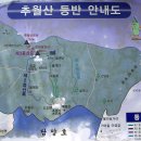 2008년8월20일 추월산(보리암~추월산~ 이미지