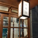 신도시카센타 이미지