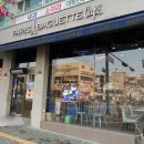 파리바게트(성화점) 이미지