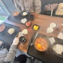 부대통령뚝배기(안산대점)