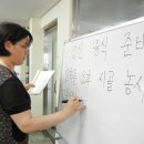 전하경로당 이미지