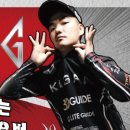 루어피싱