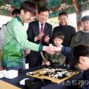 바둑 한 수 이미지