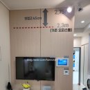 브라운스톤 앞 이미지