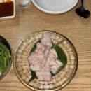 오산조은참치평택국제신도시점 | [내돈내산] 근래에 내가 턴 생선집들 공유목록~**