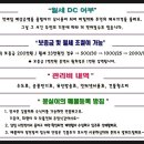 중리현대오일뱅크