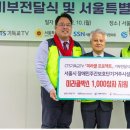 순수 프로젝트 이미지