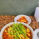하니칼국수 이미지