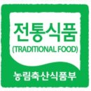 광천댁 네이버블로그