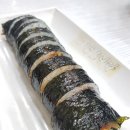 김밥나라침산점 네이버블로그