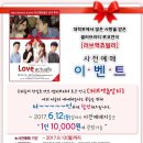 일건지 이미지