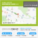 낙성대한의원 네이버블로그