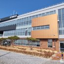 평화동행정복지센터 이미지