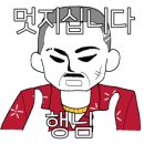 마카롱친구들 네이버블로그
