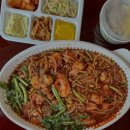게미아구찜 이미지