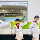 용인대 소나무향기 태권도장 이미지