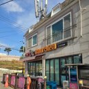 새천년도로(갈천) 이미지