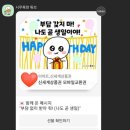 삐에드라 이미지