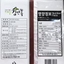 주식회사돌하르방식품