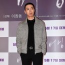 비와이유통