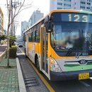 번덕슈퍼 이미지