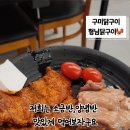 신시로-7 이미지