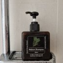 모본한의원 이미지