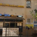 의정부푸르미 마트 이미지