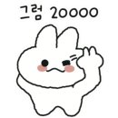 (주)힛더티 이미지