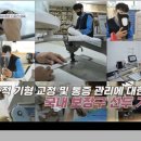서울의지 Daum카페