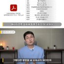우승세탁